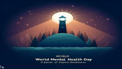 اليوم العالمي للصحة النفسية: منارة الأمل في الظلام